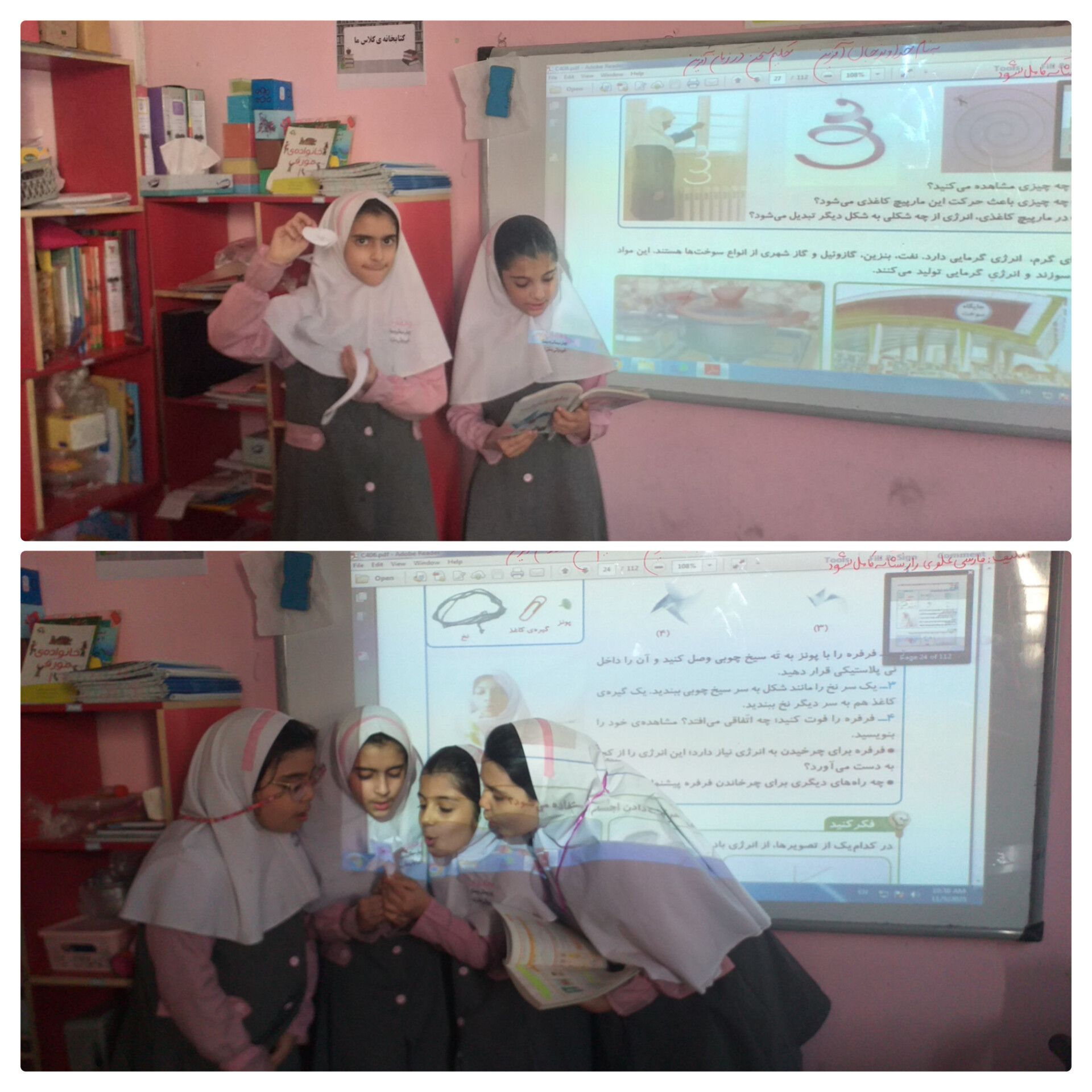 InShot ۲۰۲۵۱۱۰۵ ۱۰۳۶۴۷۰۷۹