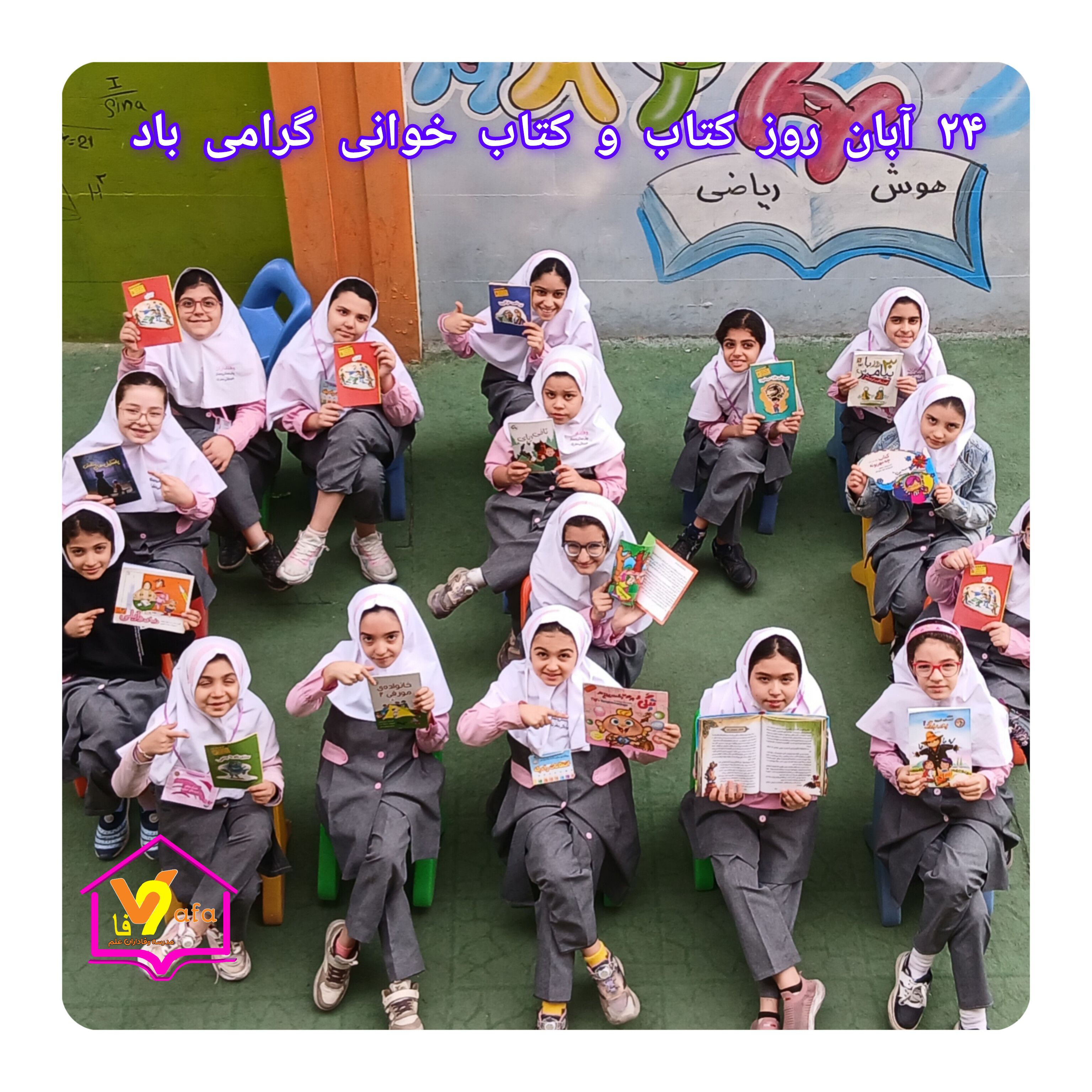 InShot ۲۰۲۵۱۱۱۶ ۱۷۰۹۱۴۹۳۹