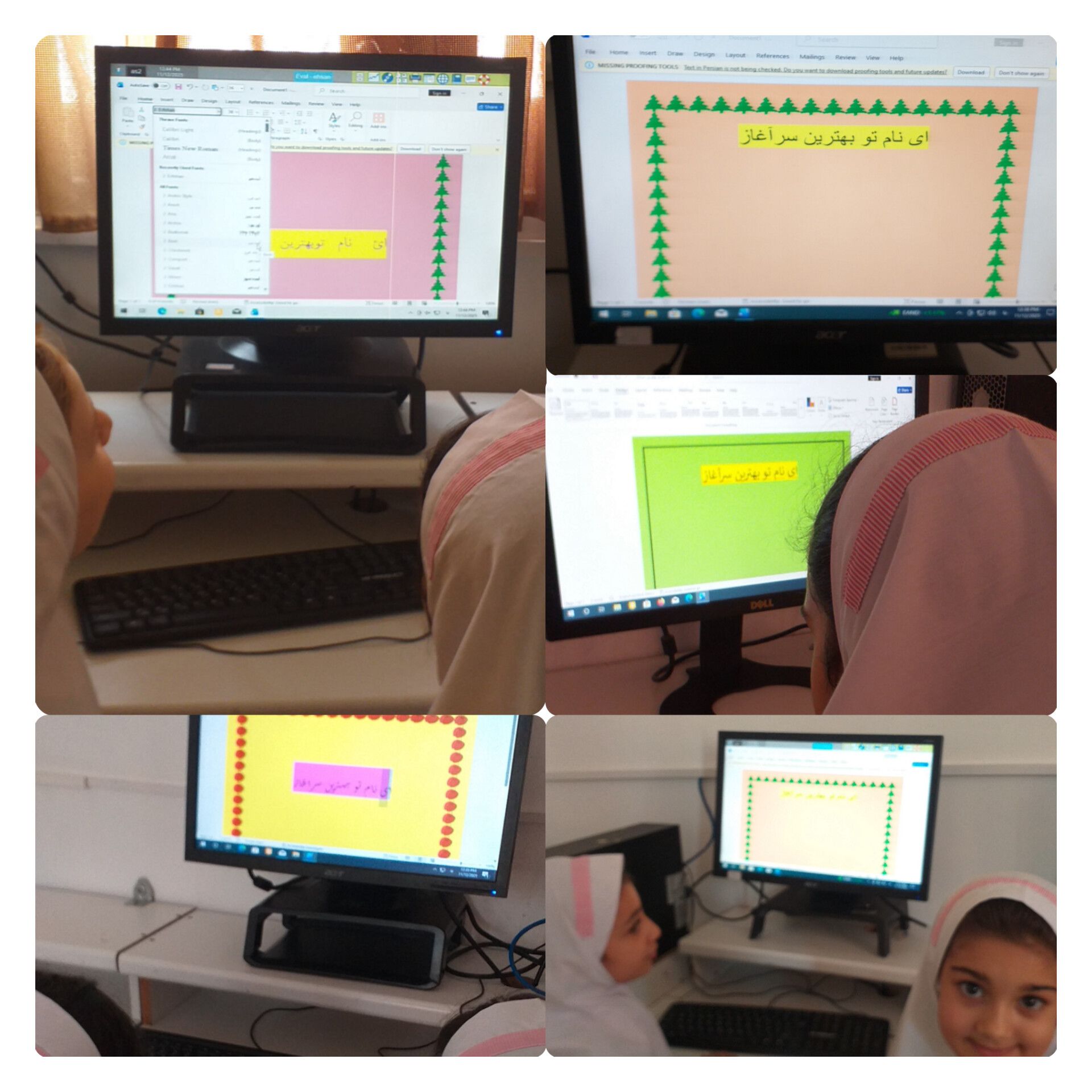 InShot ۲۰۲۵۱۱۱۸ ۲۱۳۹۴۵۲۳۷ 1