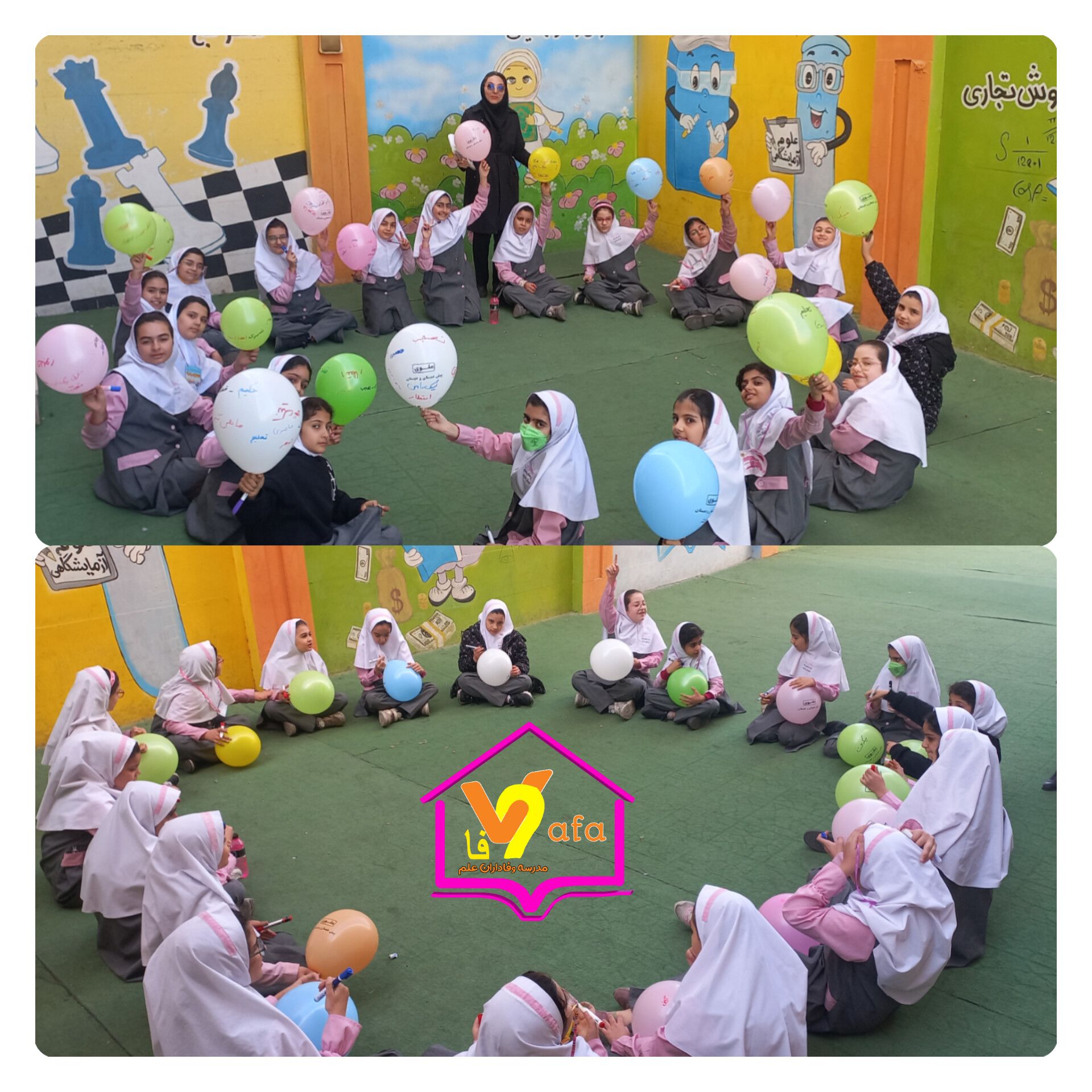 InShot ۲۰۲۵۱۱۲۳ ۱۲۴۵۳۱۸۸۴