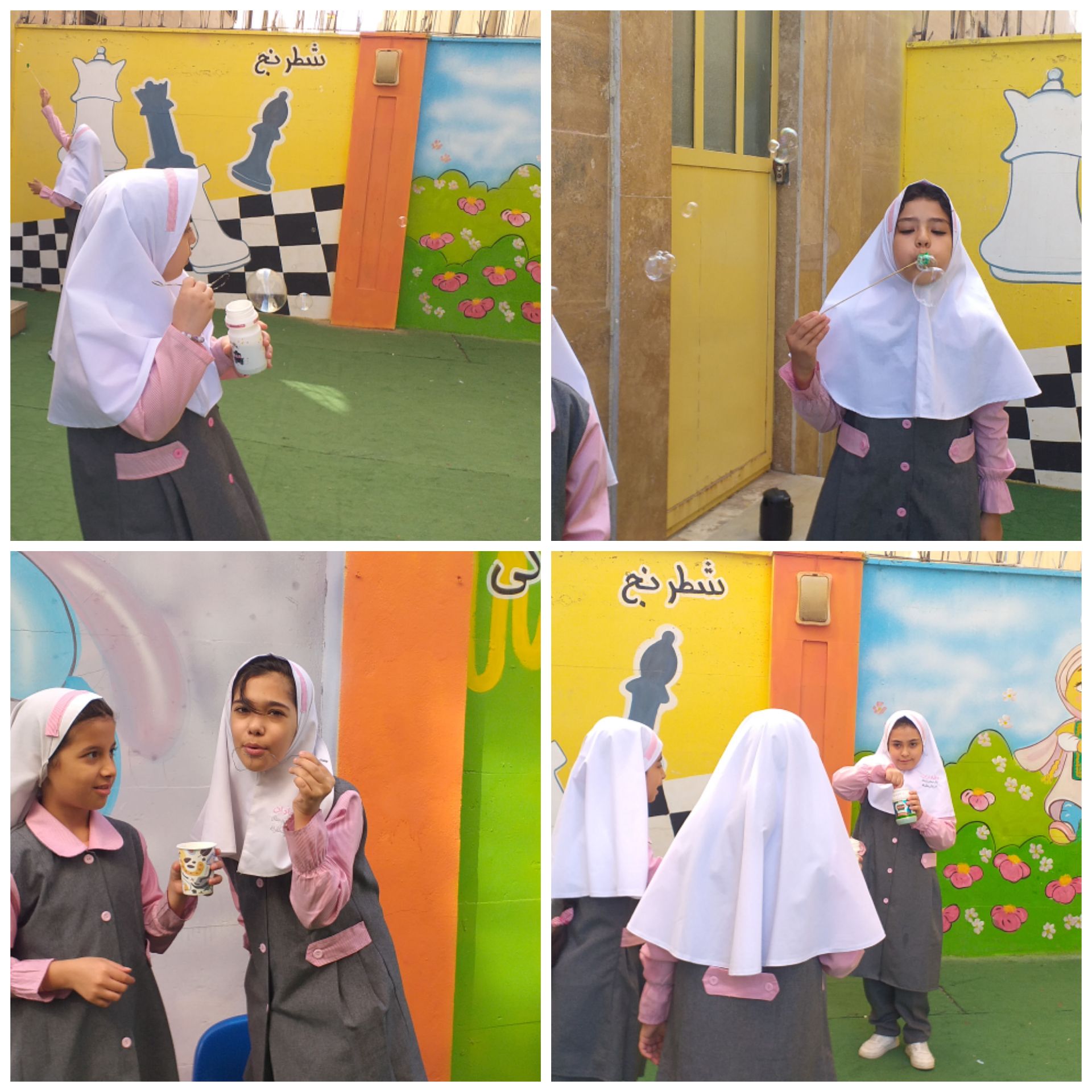 حباب