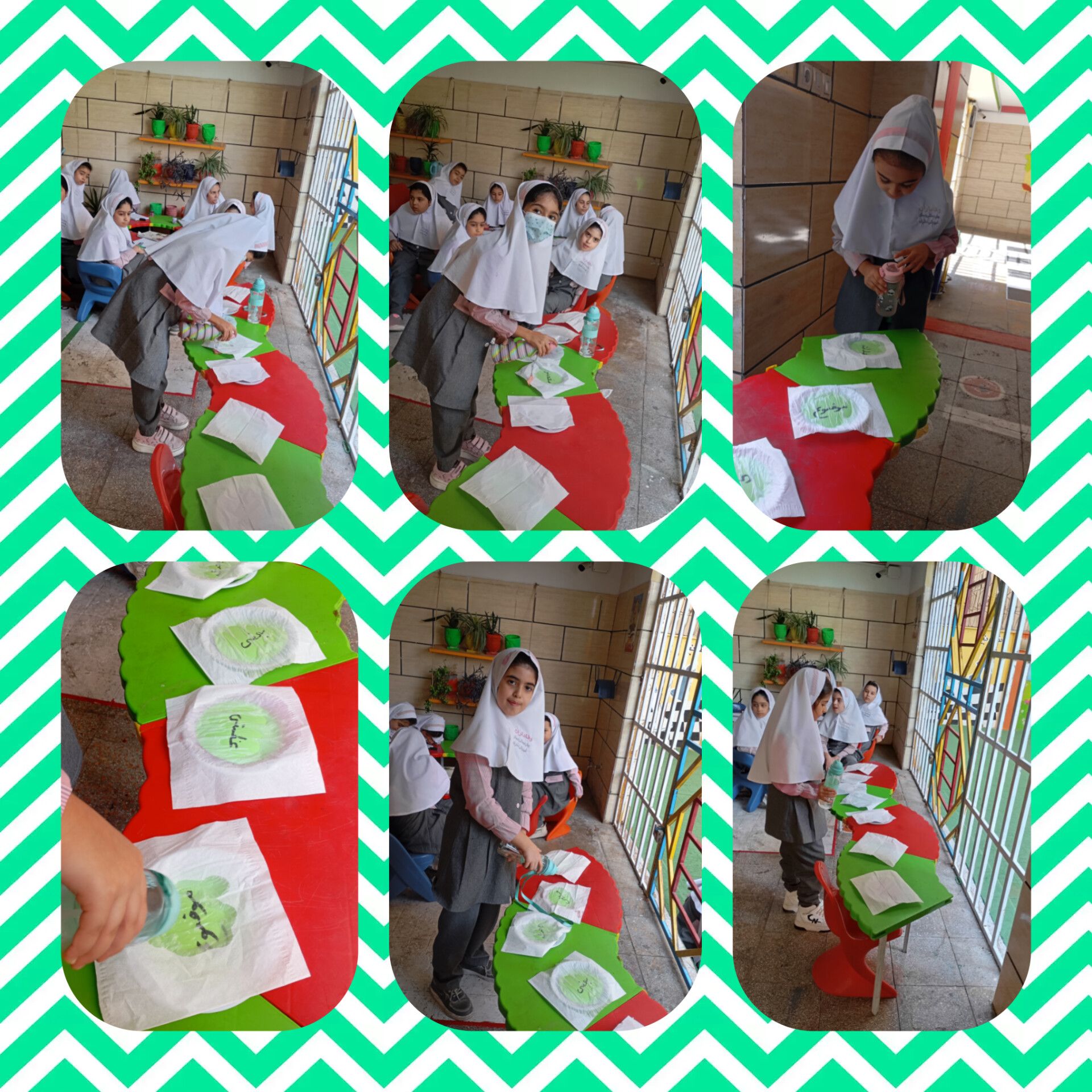 املا