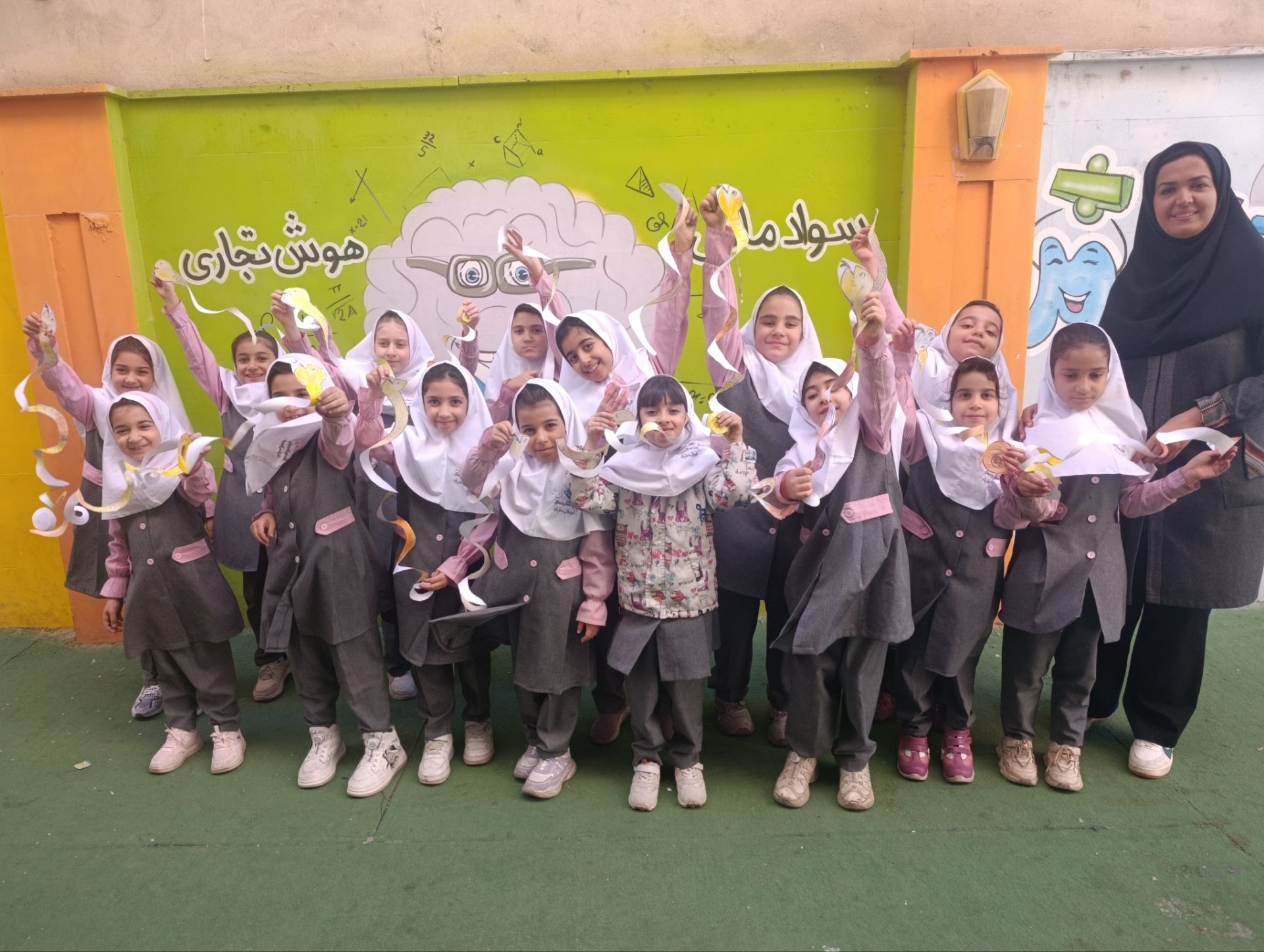 املا ماری فعالیت مهرماه ۱۴۰۵-۱۴۰۴