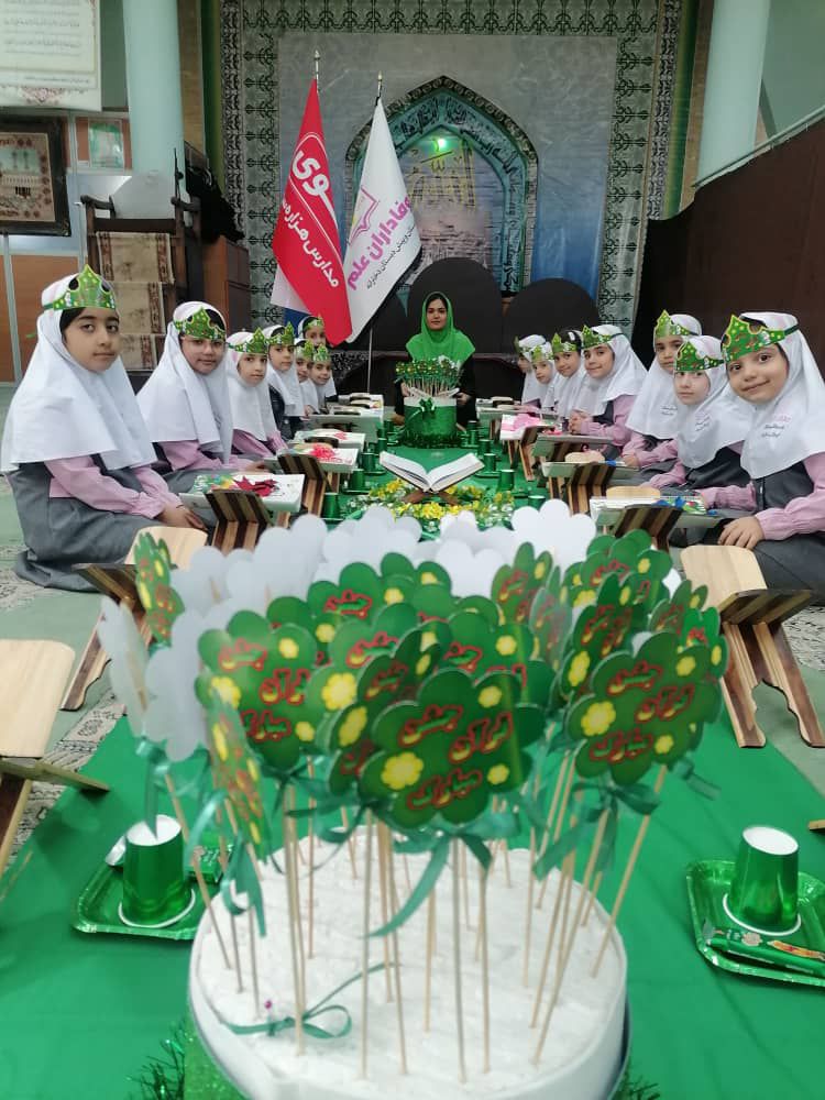 IMG 20250503 WA0012