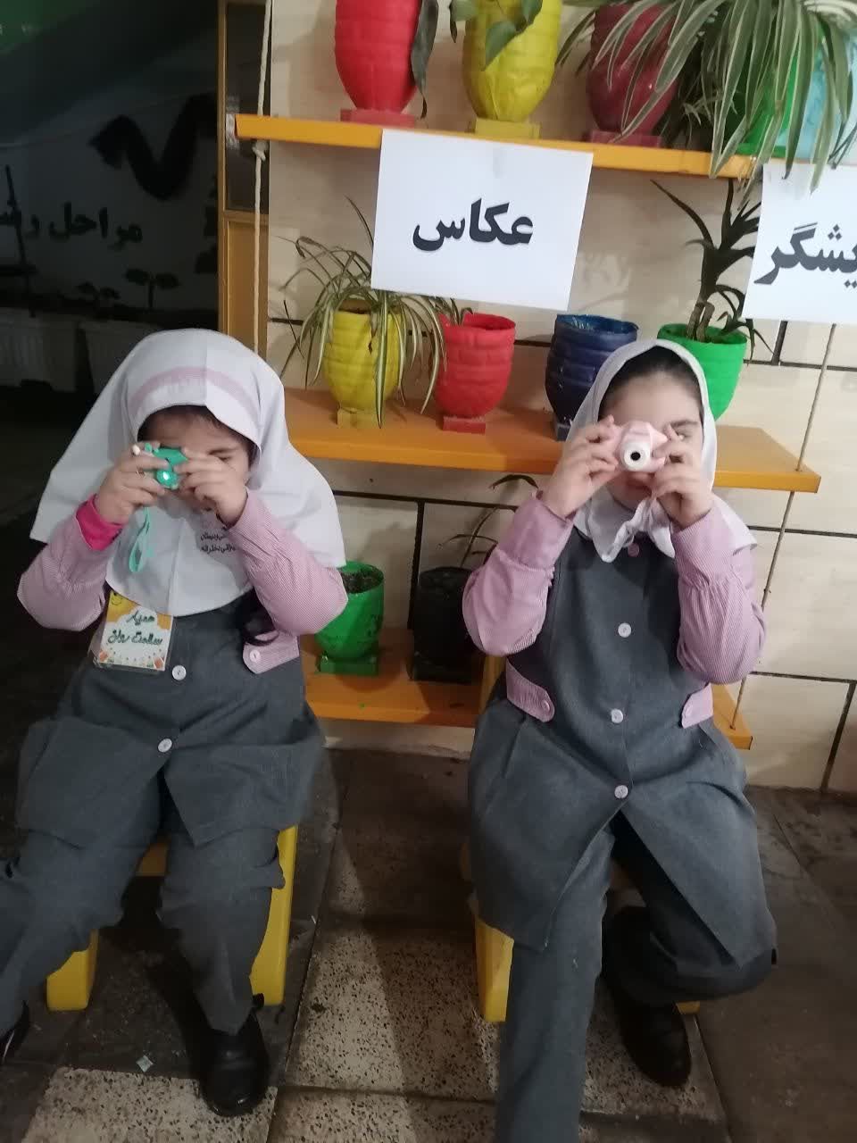 آشنایی با واحد کار مشاغل کلاس اول