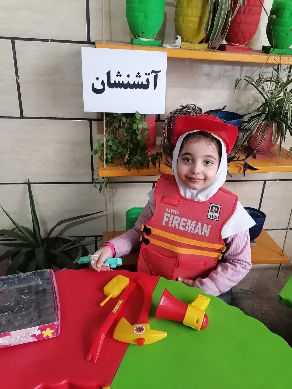 IMG 20250322 000835 013