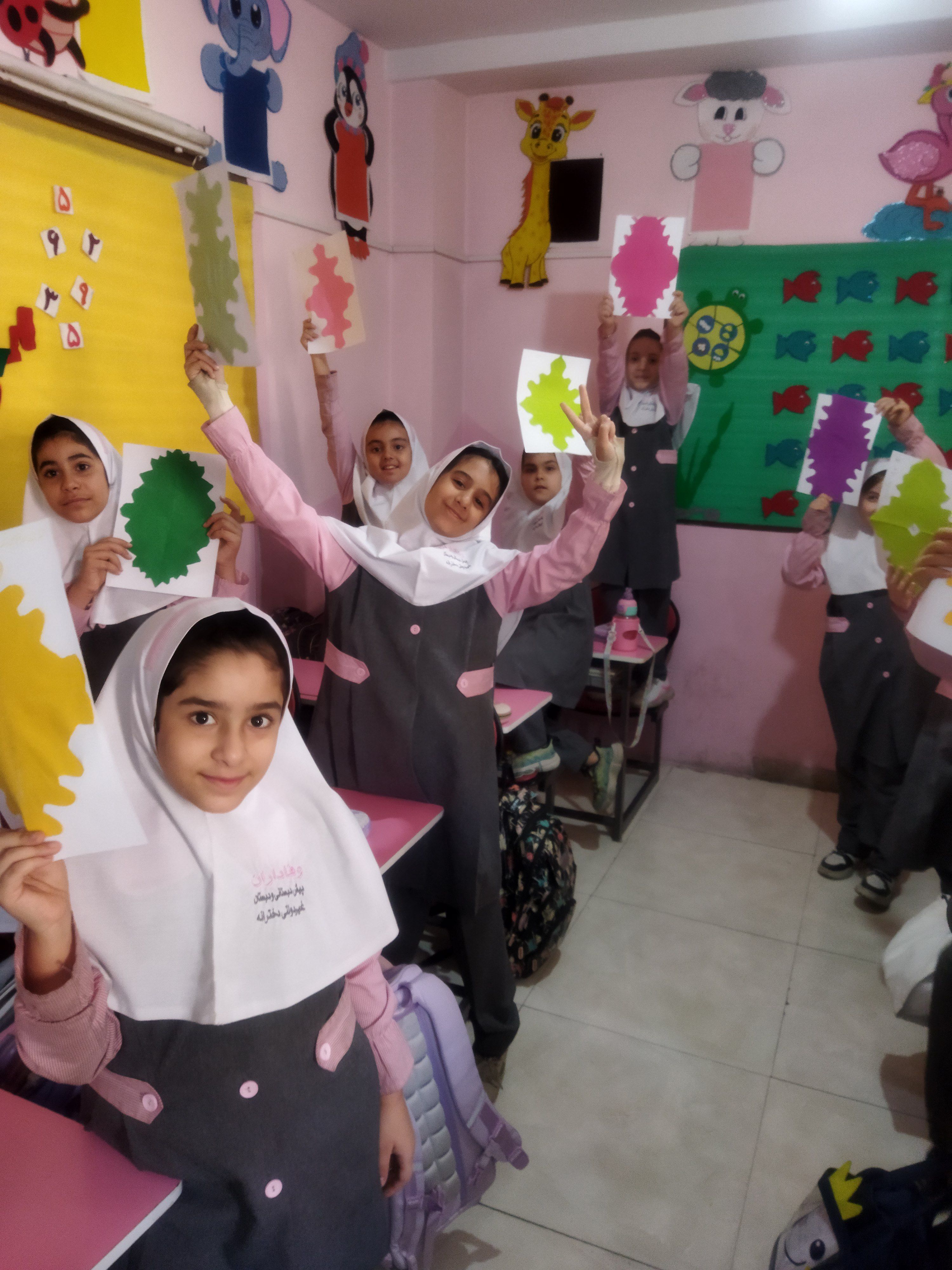 دست ورزی تقارن 1405-1404