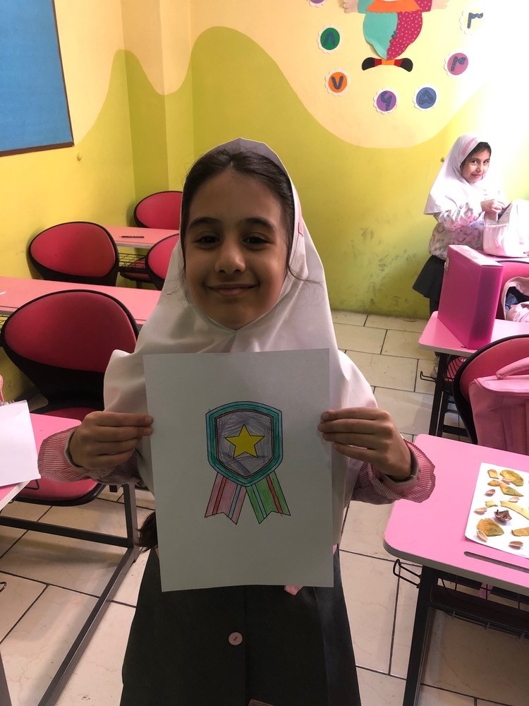 حریم شخصی
