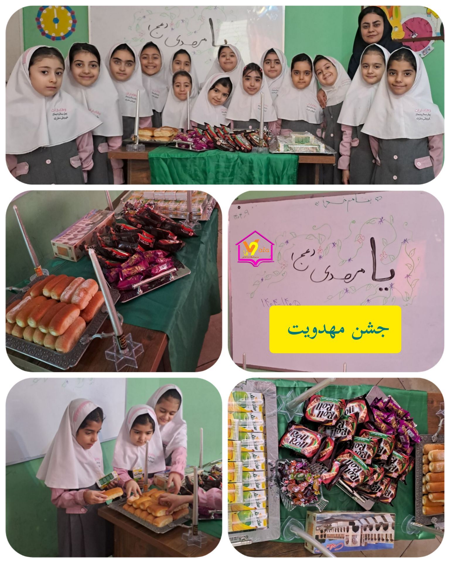 IMG 20251219 001305 034 1